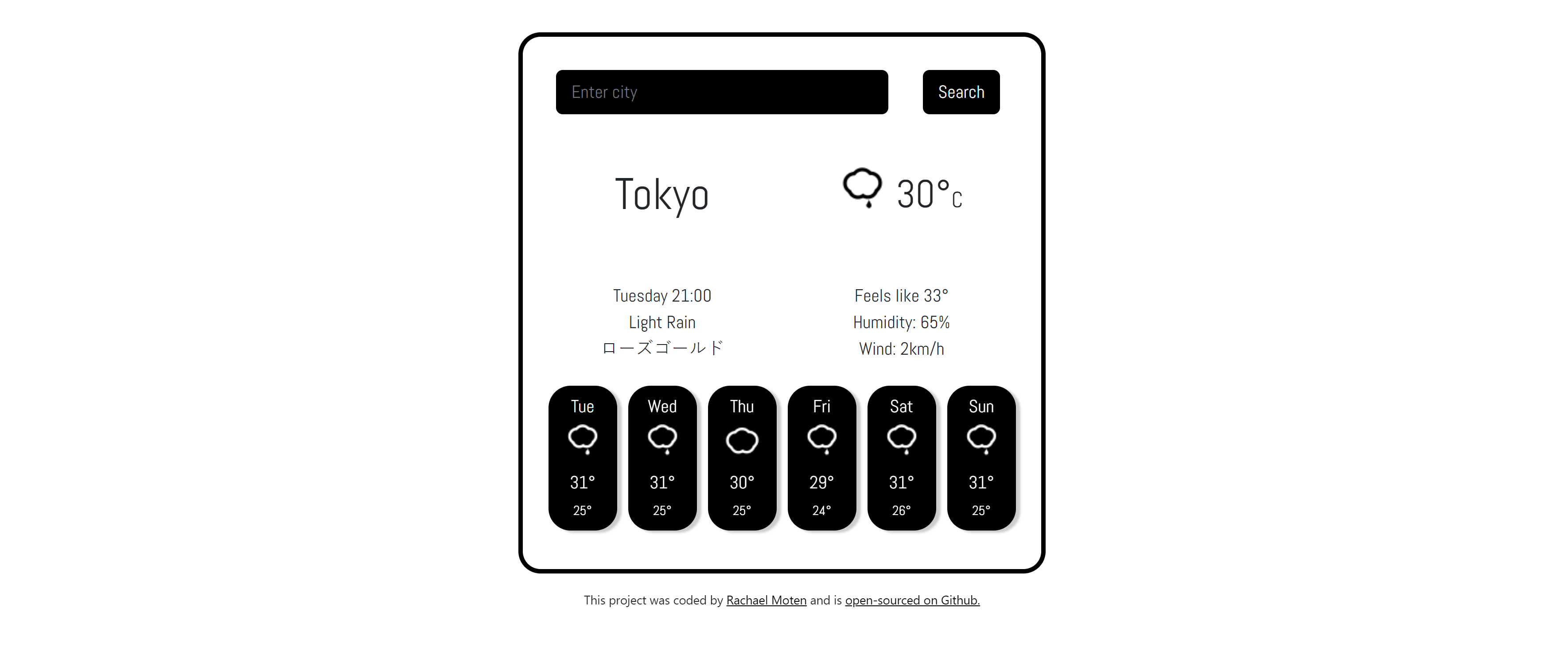 Minimalistic weather app preview